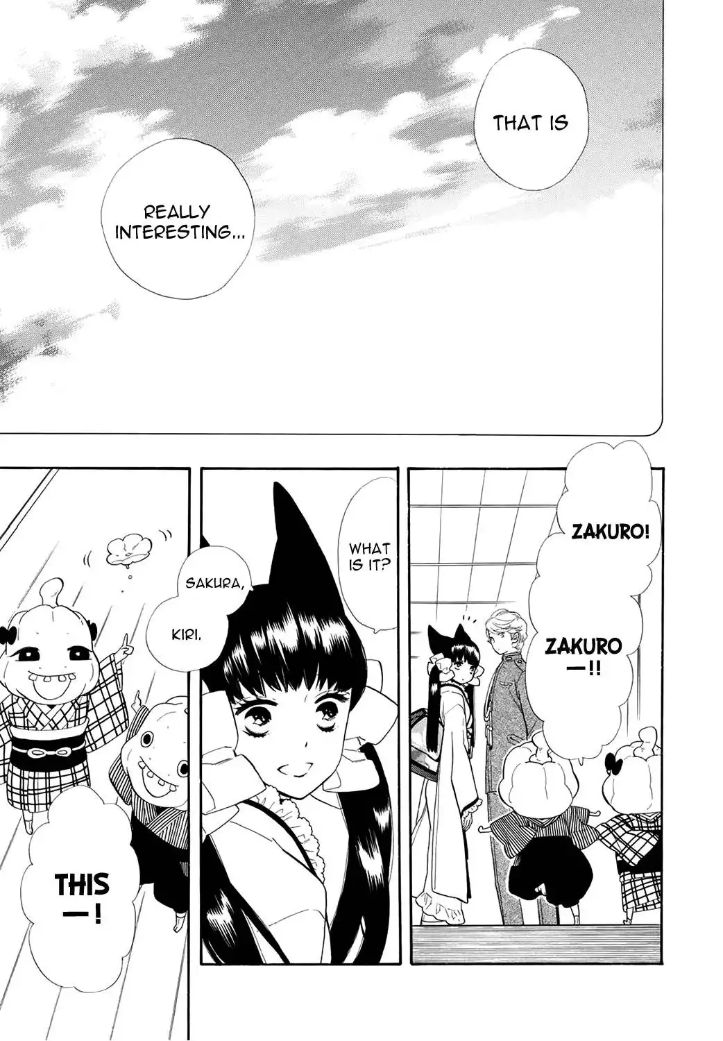 Otome Youkai Zakuro Chapter 62 14